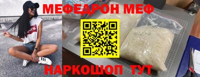 гашик Конаково