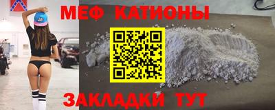 героин Коммунар