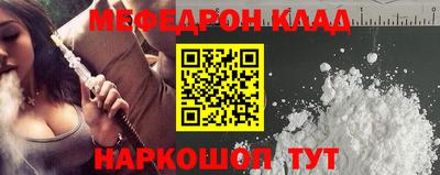 героин Коммунар