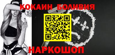 гашик Конаково