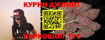 гашик Конаково