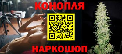 героин Коммунар