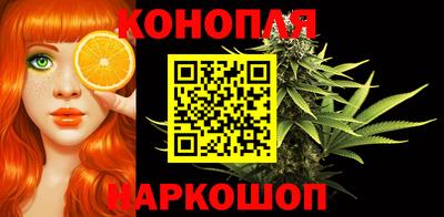 героин Коммунар