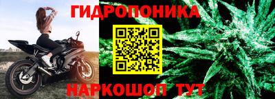 героин Коммунар
