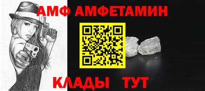 героин Коммунар