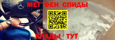 гашик Конаково