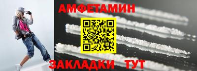 гашик Конаково