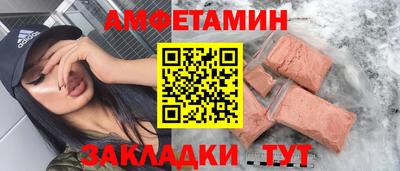 марихуана Комсомольск-на-Амуре