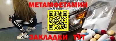 героин Коммунар