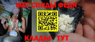 марихуана Комсомольск-на-Амуре