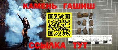 героин Коммунар