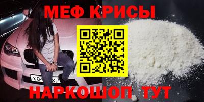героин Коммунар