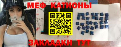 героин Коммунар