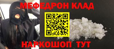 гашик Конаково